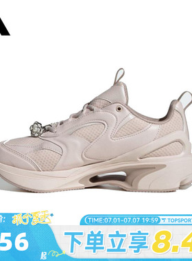adidas阿迪达斯女子SWANNERSPW FTW-运动训练跑步鞋JP6533