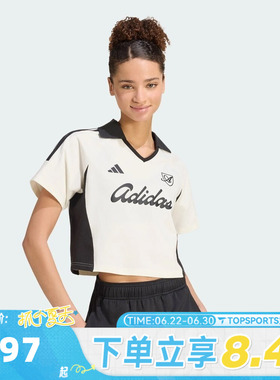滔搏adidas阿迪达斯女子LUX TIRO T三条纹运动休闲短袖T恤KT2784