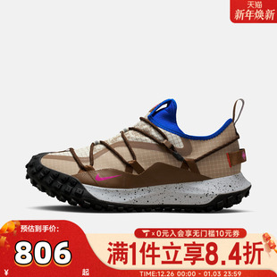 IM6672 NIKE耐克男子ACG 跑步鞋 FLY户外运动鞋 262 MOUNTAIN