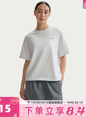 NIKE耐克女子AS W NSW GFX TEE BOXY运动休闲短袖T恤IR7589-121