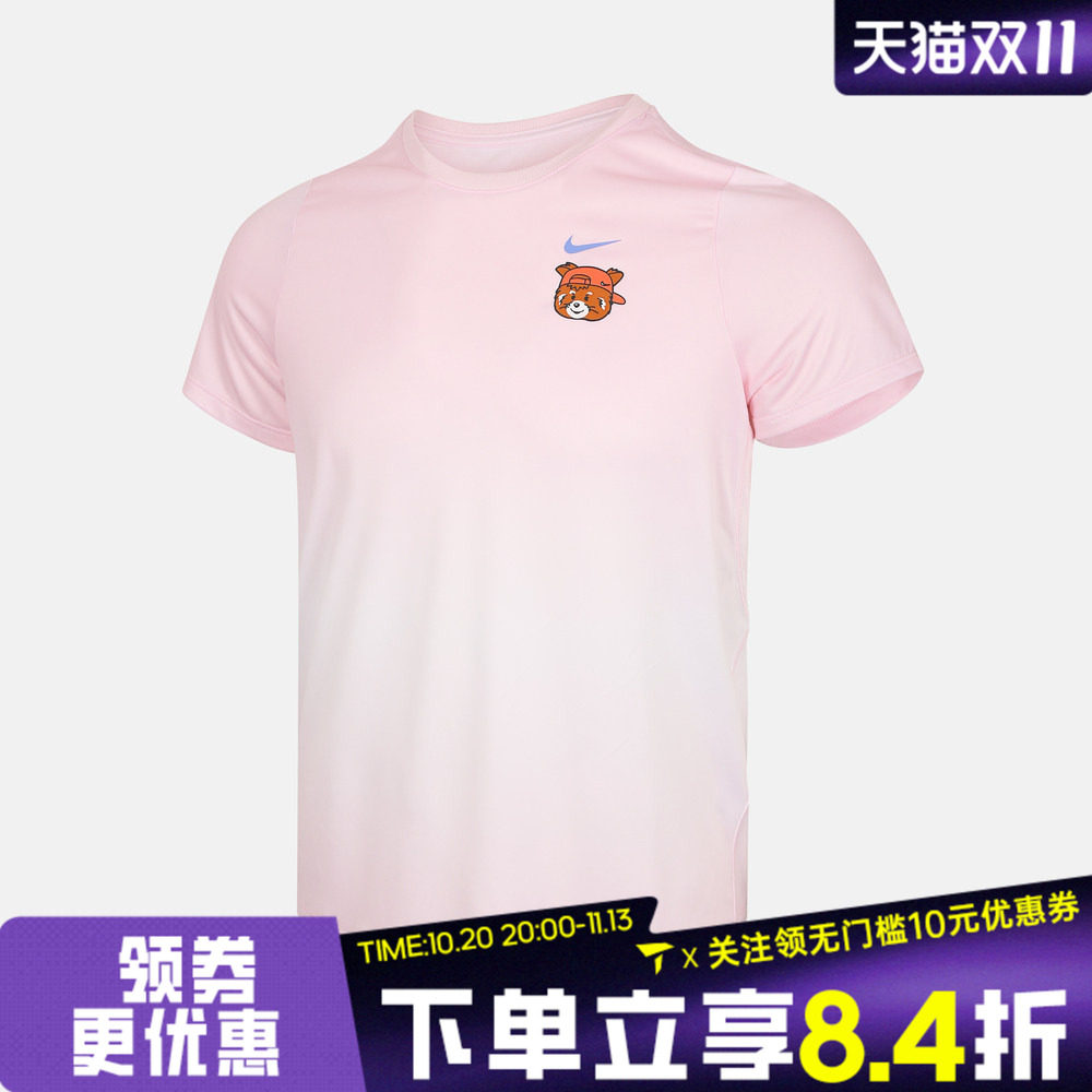 NIKE耐克大童图案印花运动休闲训练圆领短袖T恤IR7013-663