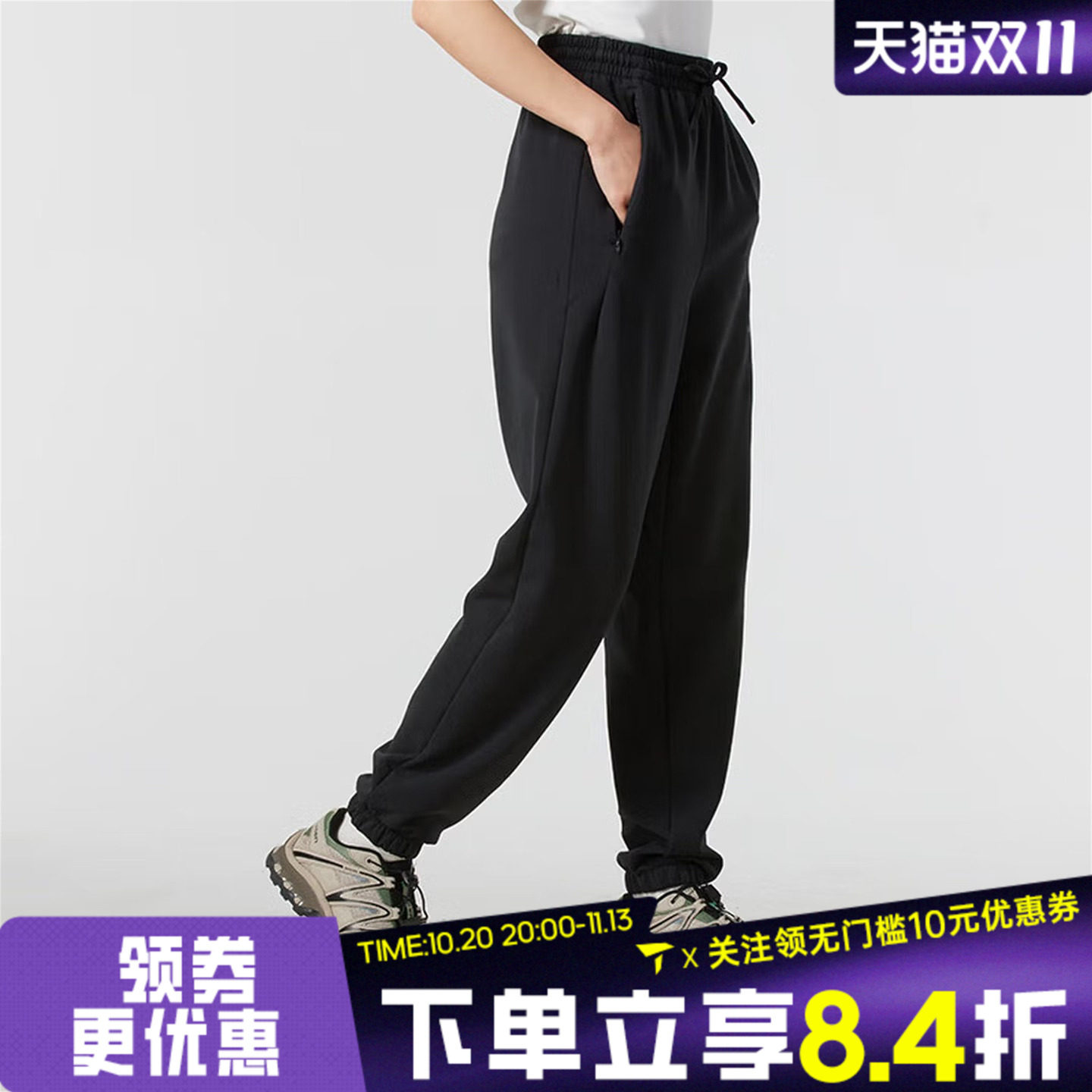 滔搏adidas阿迪达斯女子D4T KNIT PANT运动休闲长裤JP2644