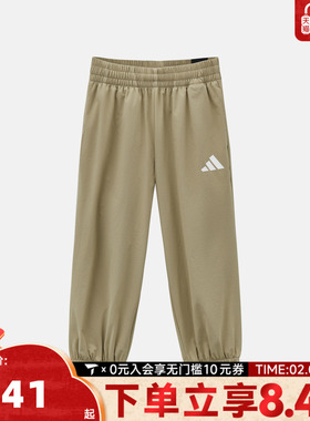 adidas阿迪达斯男大童潮流百搭休闲裤束脚裤梭织长裤运动裤KU9514