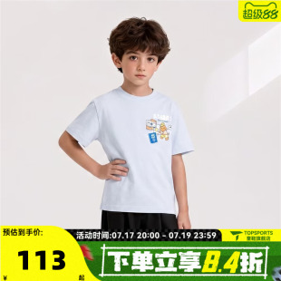 adidas阿迪达斯男小童LB GFX SS TEE运动休闲圆领短袖T恤KS8218