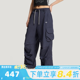 滔搏adidas阿迪达斯三叶草女子OG W CARGO运动休闲长裤KT3058