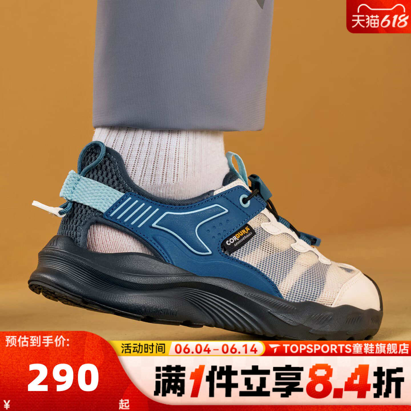 adidas阿迪达斯男大童AEROFIN J运动休闲凉鞋KK4568