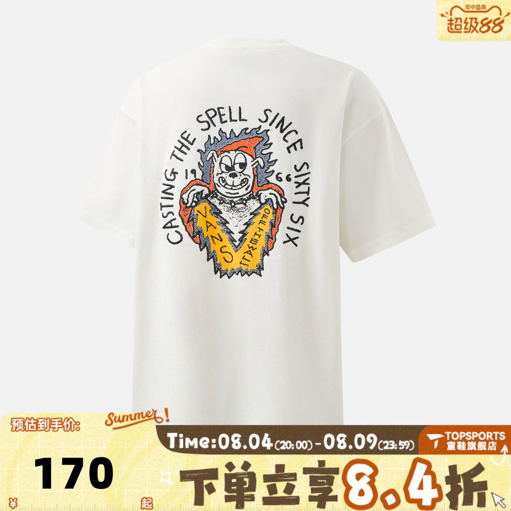滔搏VANS范斯男子WITCH BEAR SS TEE运动休闲短袖T恤VN000TKAFS8