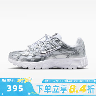 NIKE耐克大童NIKE P-6000 UT (GS)复古运动休闲鞋IR5228-100