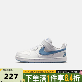 LOW BOROUGH 100 运动休闲鞋 IR3999 PSV NIKE耐克小童COURT