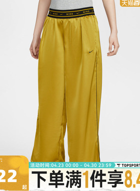 滔搏NIKE耐克女子运动休闲长裤IH1327-322