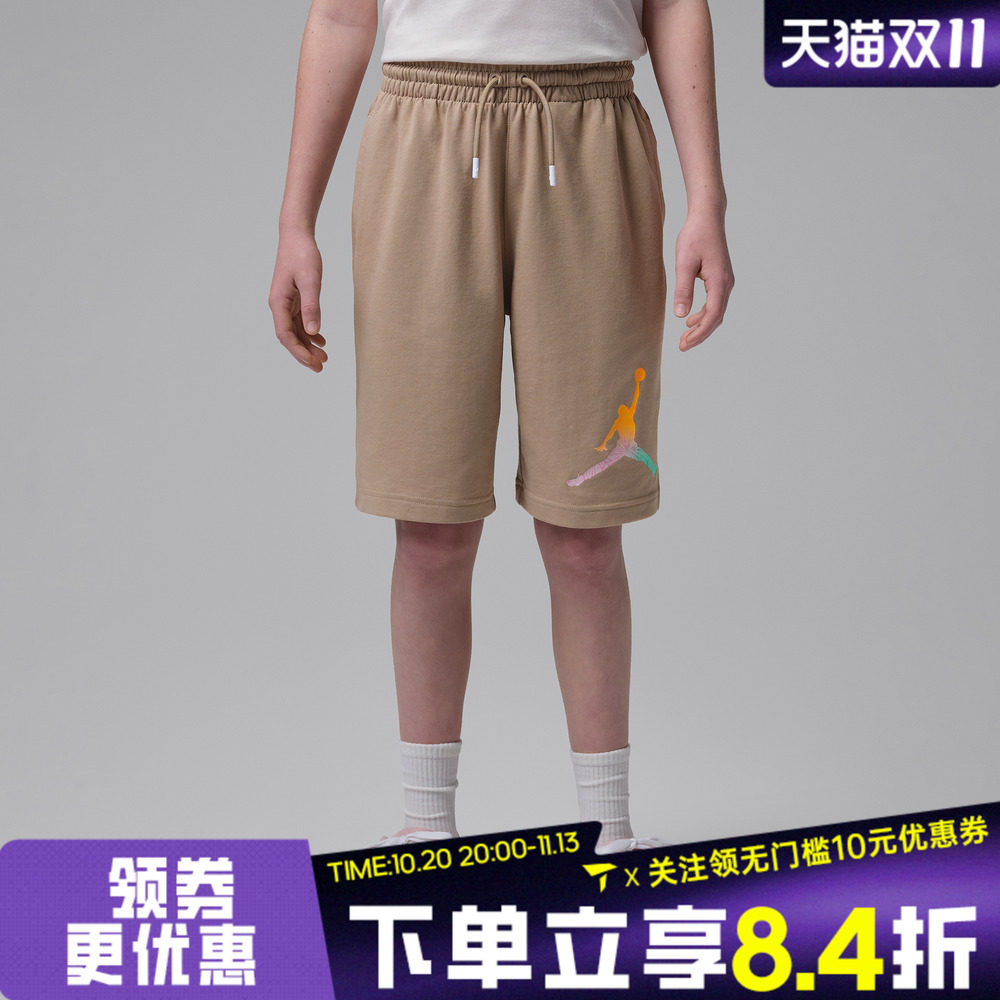 NIKE耐克男大童飞人LOGO运动休闲短裤JD2622052GS-001