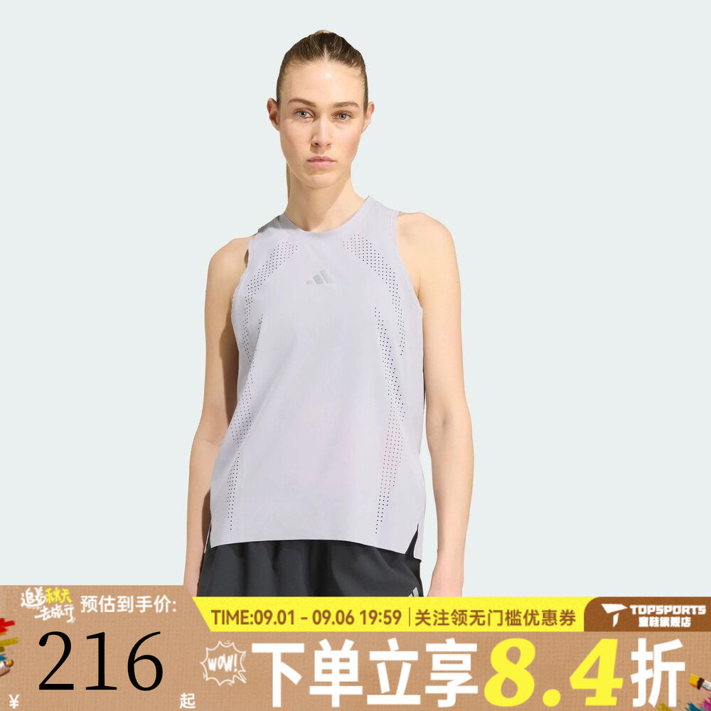 滔搏adidas阿迪达斯女子adi365 HYBO T W运动休闲无袖T恤KQ8645