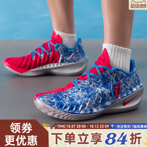NIKE耐克男子G.T. CUT 4 WNBA 30TH EP运动训练篮球鞋II7531-400