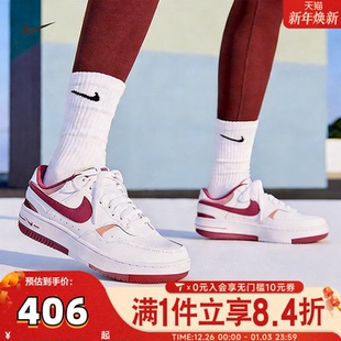 FQ8877 FORCE运动休闲鞋 100 GAMMA NIKE耐克女子NIKE