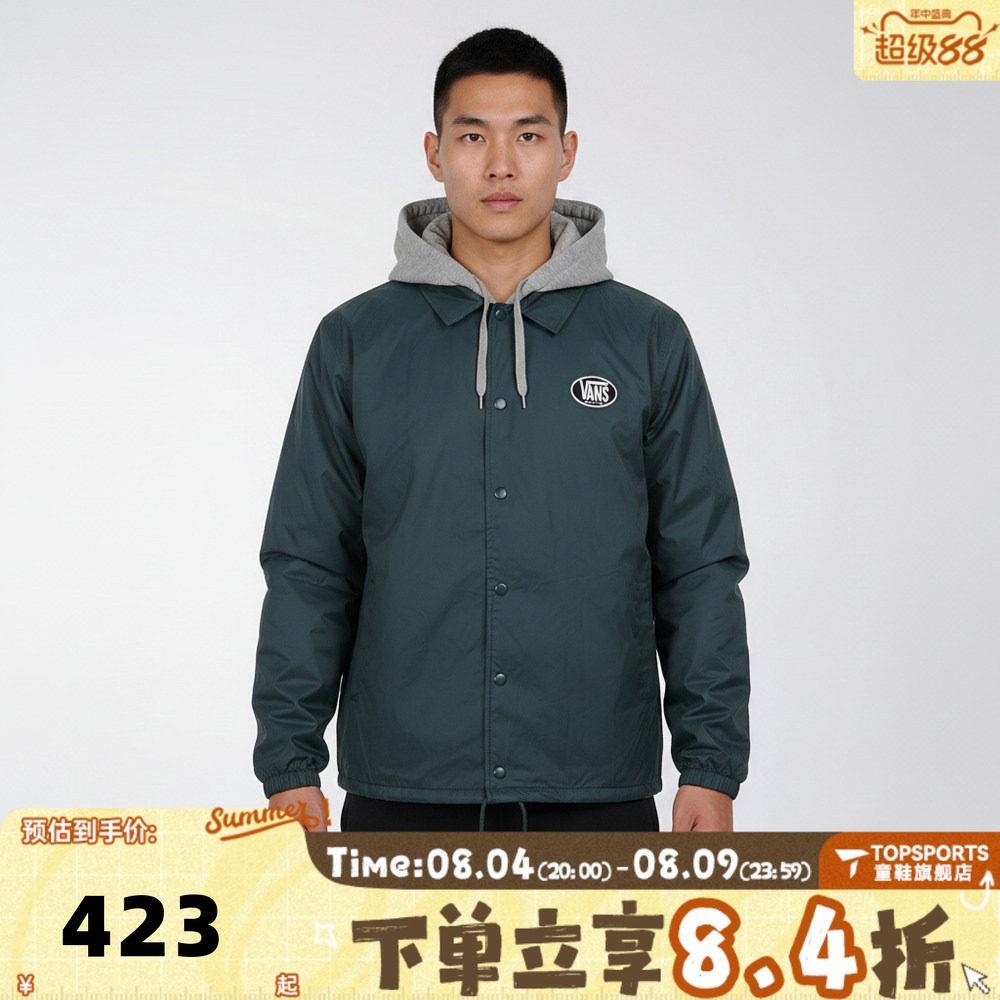 滔搏VANS范斯男子夹克外套VN000T6RFRJ