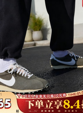 滔搏NIKE耐克男子LD-1000复古低帮运动鞋华夫底休闲鞋IM8059-325