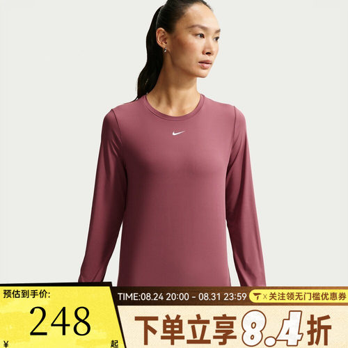 NIKE耐克女子AS  ONE CLASSIC DF LS 运动休闲长袖T恤FN2802-654