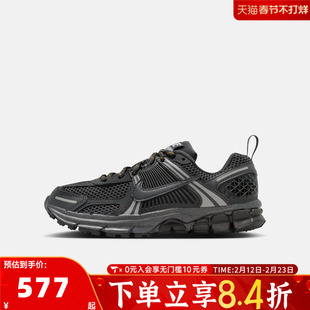 NIKE耐克男大童迈柔VOMERO 5 GG运动训练跑步鞋IB3812-001