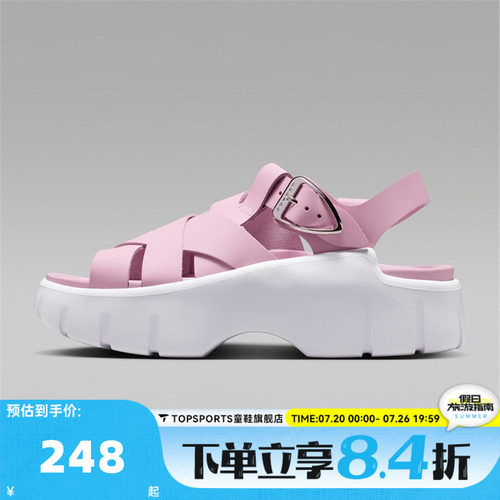 NIKE耐克女子WMNS JORDAN WILLOW SANDAL运动休闲凉鞋IB8841-607