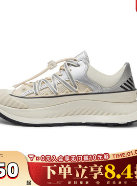 converse匡威男子Chuck Taylor 70S SEASONAL运动休闲鞋A15186C