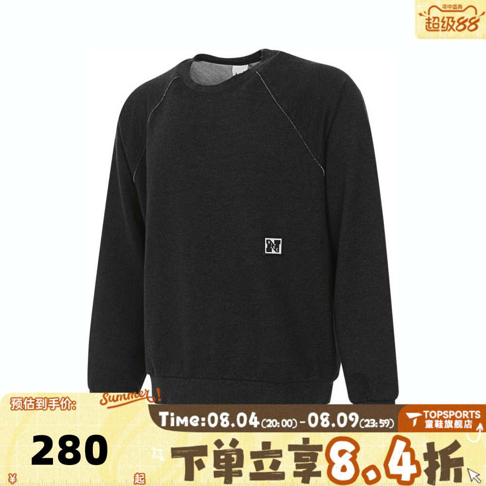 滔搏NIKE耐克男子运动休闲套头衫卫衣HJ3137-010