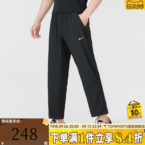 滔搏NIKE耐克男子M NK DF FORM PANT ALT运动休闲长裤FB7491-010
