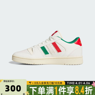 adidas阿迪达斯中性BREAK KJ0840 STARTSPW运动训练篮球鞋