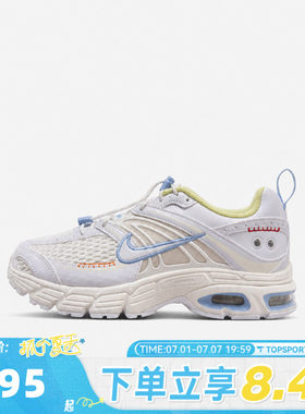 NIKE耐克大童NIKE AIR MAX MOTO 2K BG运动休闲鞋IW2033-140
