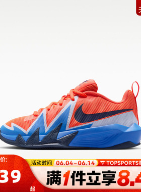 NIKE耐克大童NIKE S.T. DYNAMITE (GS)运动休闲鞋IH2308-800