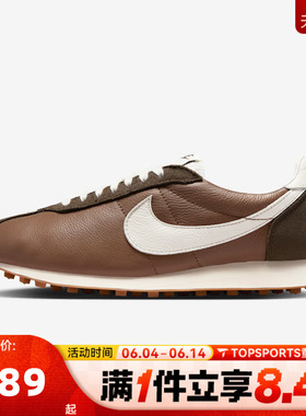 NIKE耐克男子LD-1000 PRM运动休闲鞋IM1651-200