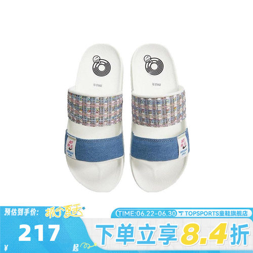 NIKE耐克女子WMNS OFFCOURT DUO SLIDE休闲运动拖鞋FJ7742-121