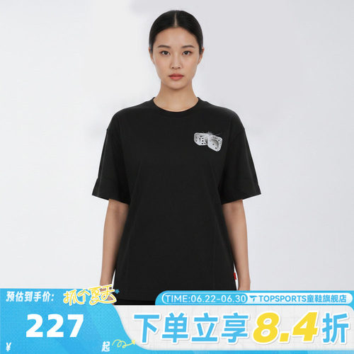 滔搏NIKE耐克女子BRK SS GF GFX运动休闲短袖T恤IM7351-010