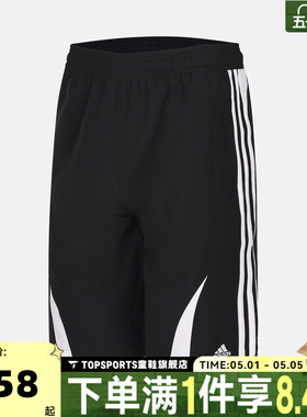 adidas阿迪达斯三叶草男大童TEAMGEIST SHORT运动休闲短裤KC9564