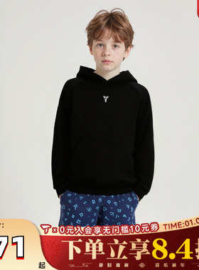 NIKE耐克男大童KB K NK TF FUND PO HDY -PD运动卫衣HJ1028-010