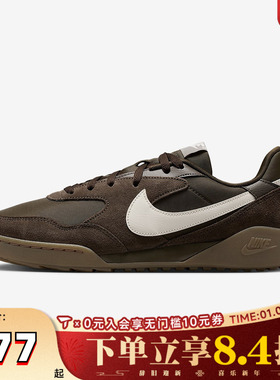 NIKE耐克男子NIKE TERRA MANTA SDE运动休闲鞋IB7254-201