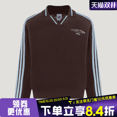 adidas阿迪达斯三叶草女子三条纹运动休闲POLO套头衫卫衣KW8120