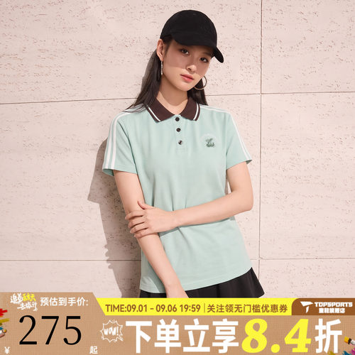 滔搏adidas阿迪达斯三叶草女子经典POLO衫运动休闲短袖T恤LD5570