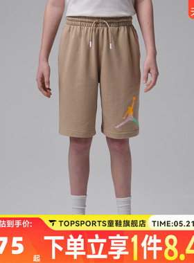 NIKE耐克男大童飞人LOGO运动休闲短裤JD2622052GS-001