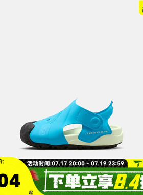 NIKE耐克婴童JORDAN OTDR SANDAL (TD)运动休闲凉鞋HV8553-400