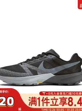 NIKE耐克男子TERRA KIGER 10运动训练跑步鞋FV3929-001