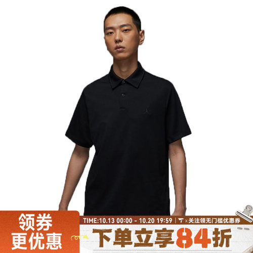 滔搏NIKE耐克男子DF GOLF POLO运动休闲短袖T恤HQ8689-010