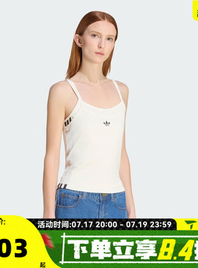 滔搏adidas阿迪达斯三叶草女子LAYERED TANK运动背心T恤KW4525