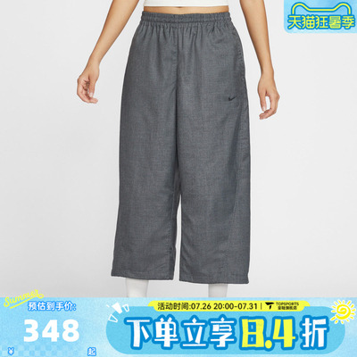滔搏NIKE耐克女子运动休闲长裤IF5454-010