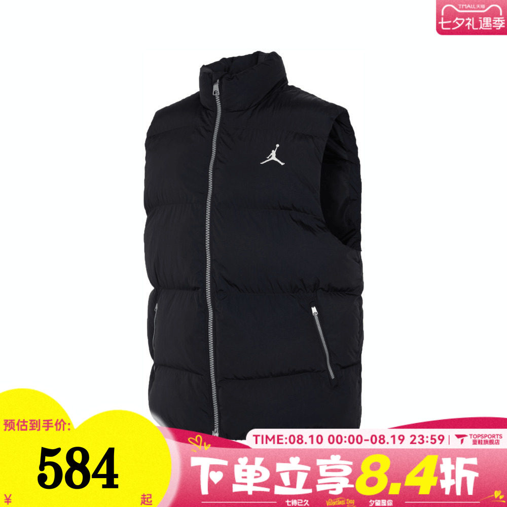 NIKE耐克男子AS M J ESS STMT 运动休闲棉服马甲FB7308-010