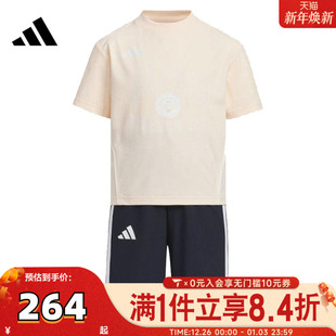 SET短袖 TEE 运动套服KC1539 adidas阿迪达斯女小童LK