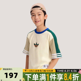 adidas阿迪达斯三叶草男大童JK T运动休闲短袖 T恤KW2274