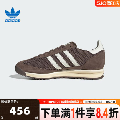 adidas阿迪三叶草中性SL 72 RSORI-RUNNING运动休闲鞋JR8774