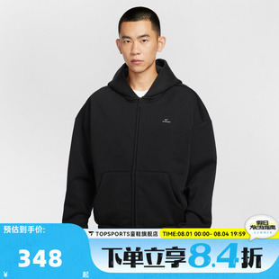 滔搏NIKE耐克男子运动健身夹克外套IO3690-010