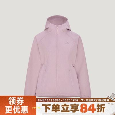 adidas阿迪达斯女子FAV SHL JKT运动休闲夹克外套KZ1596