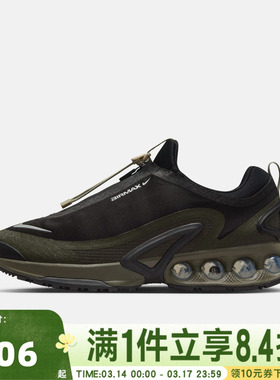 NIKE耐克男子AIR MAX DN ROAM运动训练气垫缓震跑步鞋HQ8605-002